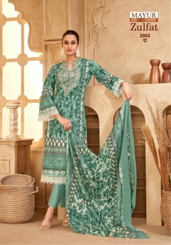 Mayur Zulfat Vol-02 – Karachi Dress Material